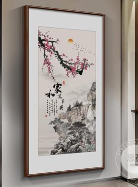 新中式山画入户玄关饰画楼装梯间走廊过64782道气壁画客厅挂水画