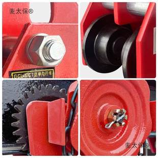 葫芦滑倒GFD链跑车航吊行1滑轮小轮型2工字钢方钢龙门架车起麦吨