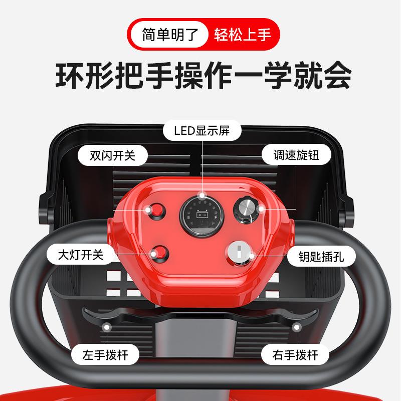 希普老年代步能车全自老动智SU8人助力车小巧轻便可折叠四洛轮代