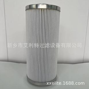 GEA 352199411GF20CR  格拉索压缩机内置油滤芯352199411GF20CR