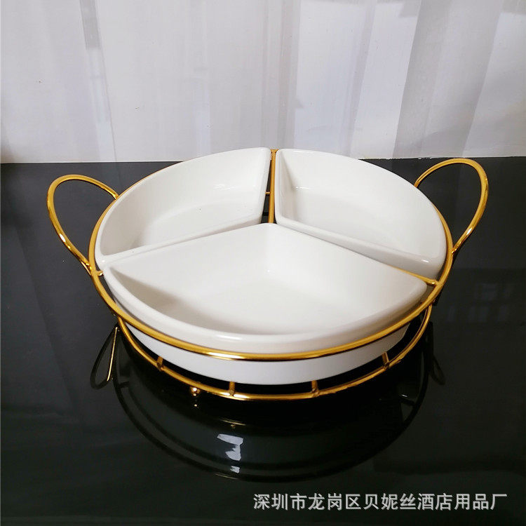 北欧创意分格零食碟水果拼盘 家用KYV摆台金属陶瓷小吃碟铁架拼盘