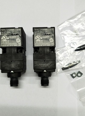 AZ 15 ZVK 施迈赛安全互锁开关