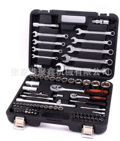 82件套工具组套/套筒/扳手吹塑盒组套工具/铁扣