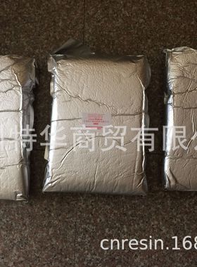 CAS:12612-37-2，50 wx2 [50 - 100 mesh, H  ion-exchange resin