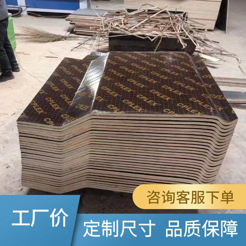 防撞护栏塑钢模具道路隔离墩杨混凝土模板尺寸齐全成本低桥梁公路