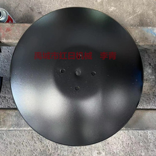 平台5孔犁片     耙片     红日供应圆盘犁犁片圆盘耙耙片65mn