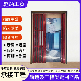 铝合金折叠门室内隔断开放式厨房移门隐形门推拉门阳台商铺防潮