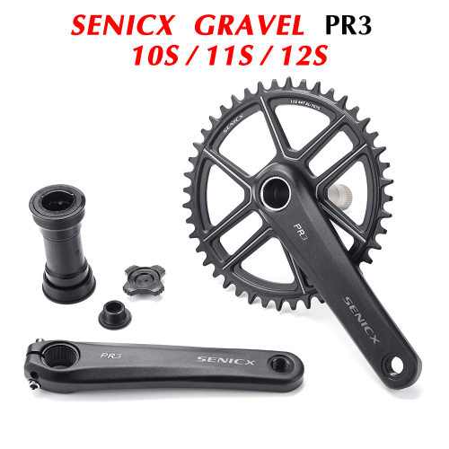 SENICX驭勇PR3公路车自行车牙盘Gravel越野单盘超轻曲柄24MM轴心