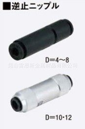 中国台湾气立可CHELIC二通逆止接头SQRH10-10/SQRH4-4/SQRH6-6