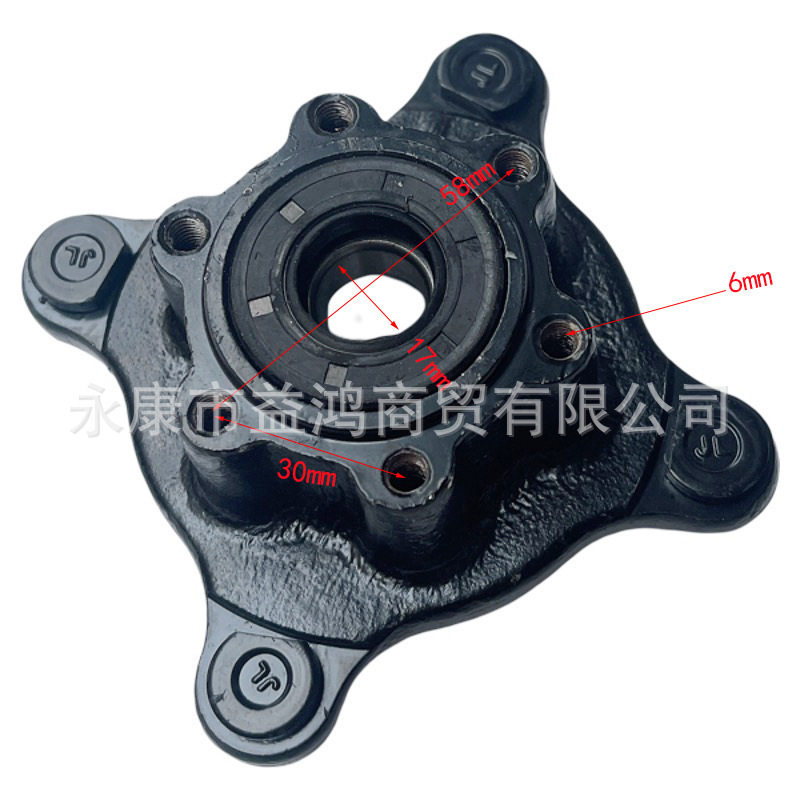 自制四轮改装摩托车卡丁沙滩车配件加厚前后碟刹法兰轮毂固定座