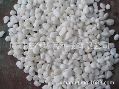 厦门 Mechanism of pebbles 机制鹅卵石 厂家直供 现货供应