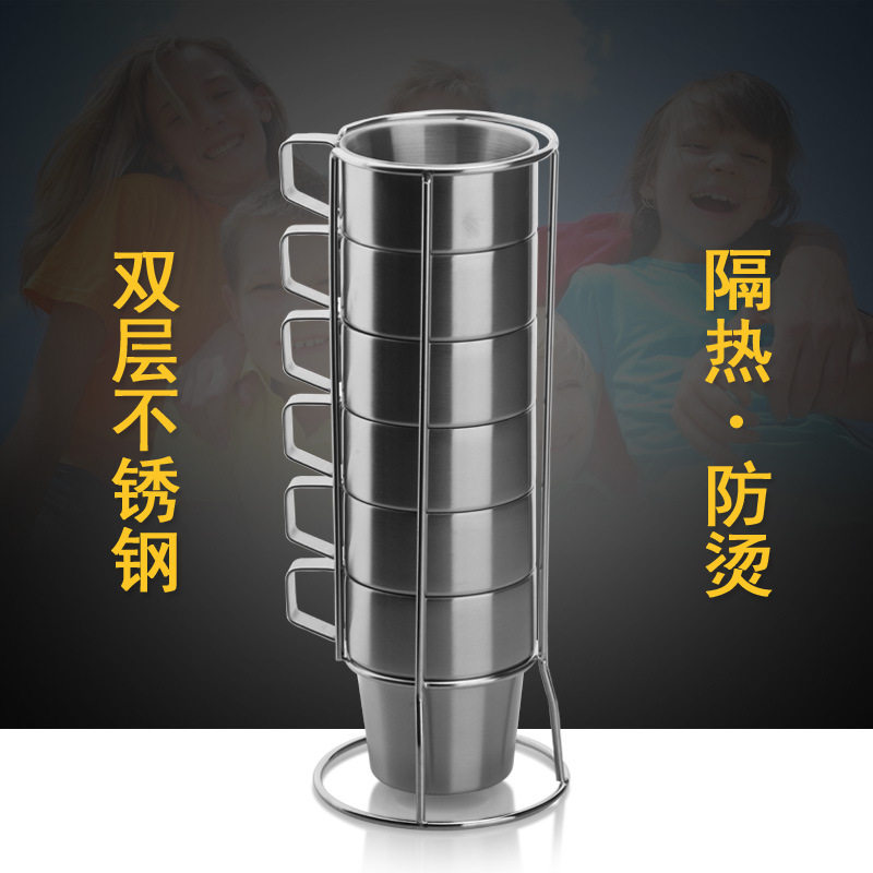 批发双层不锈钢水杯咖啡杯折叠七件套杯配钢丝杯架塔形杯咖啡套装