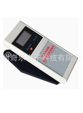 RD-310B黑白反射率密度仪反射式光学密度计胶体金反射率仪