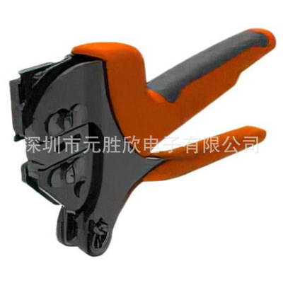 2394165-1 2389168-1 2391253-1 2373648-1 2063521-1 2063379-1