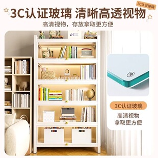 2026玻璃防尘书柜家用收纳储物柜学生多层洞洞板书柜铁皮柜展示手