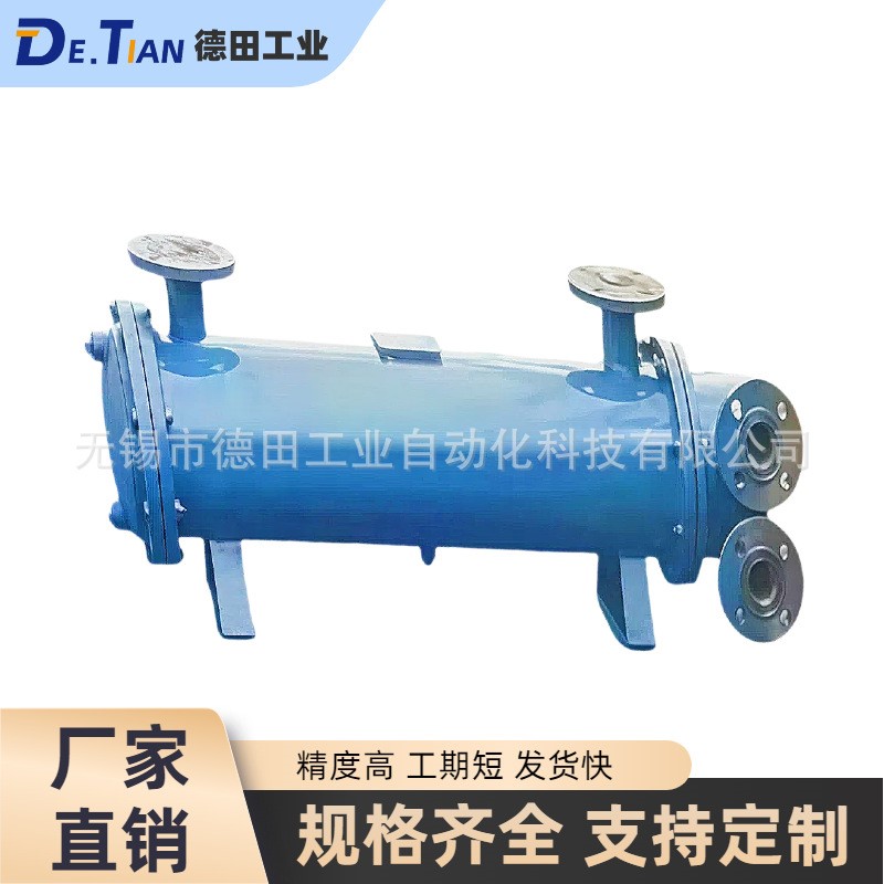 LC1-1.0L/L,LC1-1.2L/L,LC1-2.6L/L,LC1-3.0L/L,LC系列冷却器