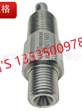 RE515636/6090HF485/6090HFG84/6090HFG86/6090HFL75/6090HFL85