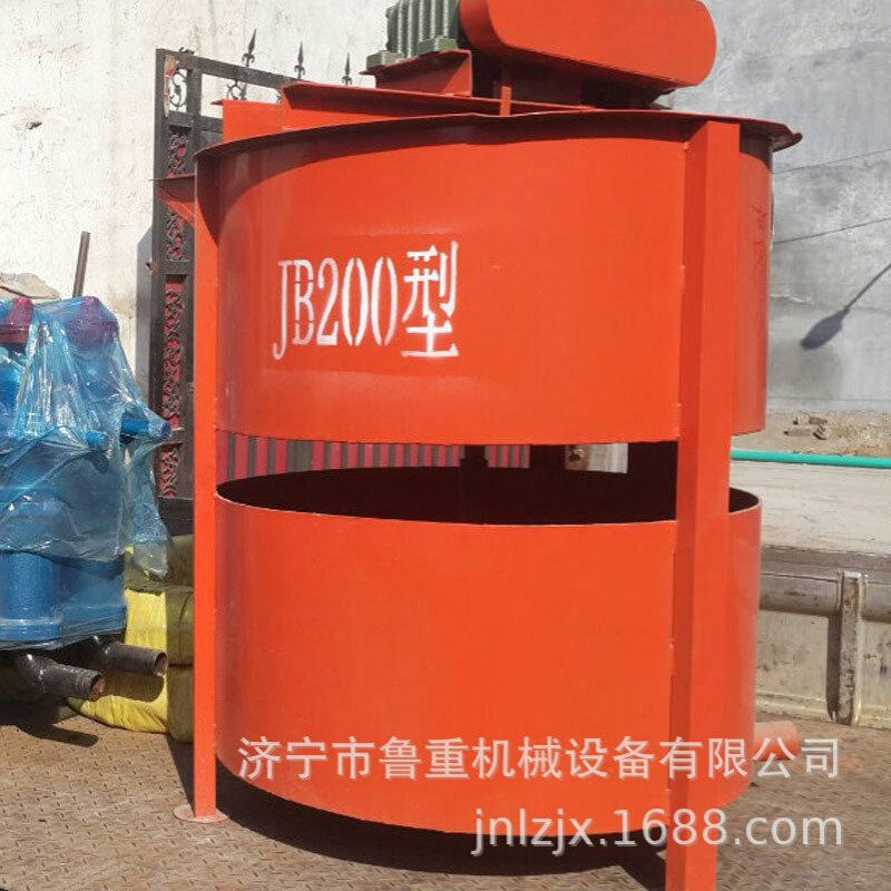 生产优质 JW350双层搅拌机  灰浆搅拌桶 混凝土搅拌机