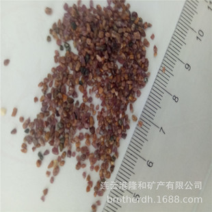 石榴石砂污水处理水过滤用石榴石 粉砂10/20#厂家批发现货