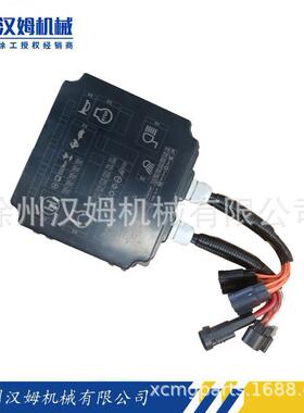 供应徐工挖机原厂备件803742045RTD830XW07中央电器控制盒