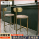 意式 轻奢不锈钢酒吧椅后现代高脚吧台椅网红软包清吧小户型椅子