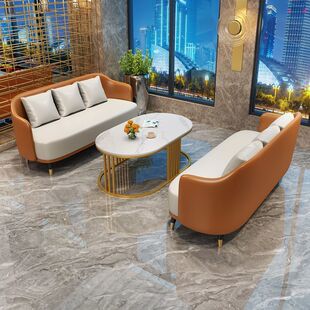 轻奢沙发茶几组合酒店大堂售楼处商用接待会客休闲洽谈沙发桌椅