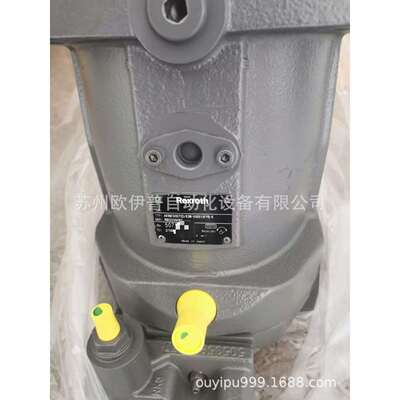 (太重榆液)现货供应榆次液压PFE-21012-1DT系列柱销式叶片泵