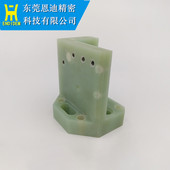 8115 FANUC法兰克法那科慢走丝F308上下绝缘板 F315F316A290 Y546