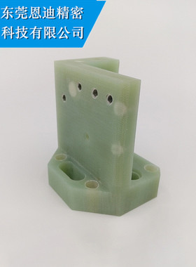 FANUC法兰克法那科慢走丝F308上下绝缘板 F315F316A290-8115-Y546