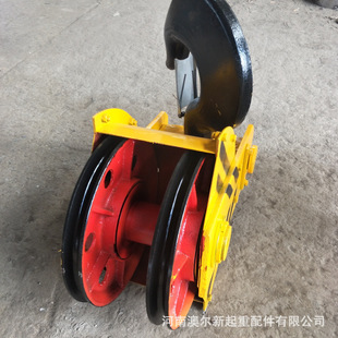 起重机吊钩组吊具 轧制滑轮吊钩组 吊钩组厂家 吊钩组参数