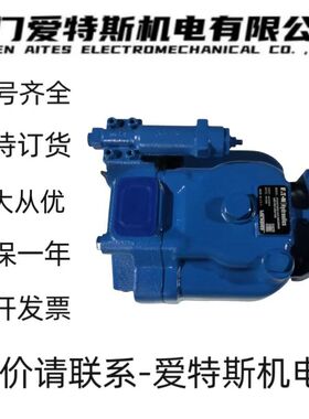 EATON伊顿02-345388?PVH074R01AB10A250000002001AE010A柱塞泵