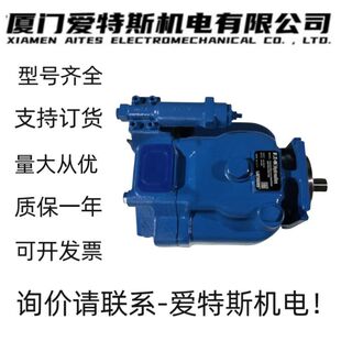 EATON伊顿02-345388?PVH074R01AB10A250000002001AE010A柱塞泵