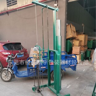 供应2.2KW吊拉式打浆机 移动式搅拌机 树脂灯饰厂搅拌机