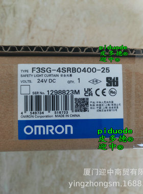 F3SG-4RA0830-30 F3SG-4RA0160-14 F3SG-4RA0190-30安全光幕