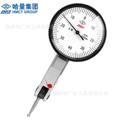 哈量杠杆百分表0-0.8mm0.01/杠杆千分表0-0.2mm0.002