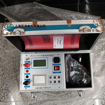 100A回路电阻测试仪 开关表面阻值测试仪 带打印 智能回路仪200A