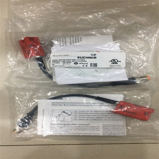 NZ1VZ-3131E-M现货安士能安全门锁