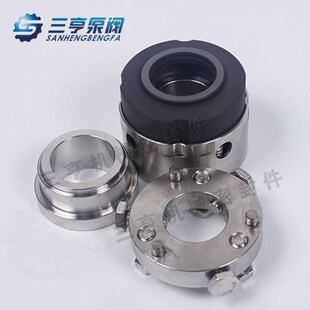 204B机械密封 反应釜机械密封 规格齐全 120水封 204B