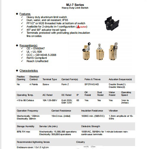 台湾茂仁Moujen行程开关限位开关MEA-9104 MEA-9107 MEA-9108