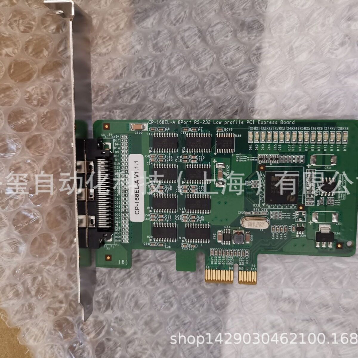 特价100%全新台湾MOXA CP-168EL-A 多串口卡