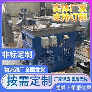 实体厂家直营料条充分降温挤塑机配件水下拉条吹吸干机一体式风机