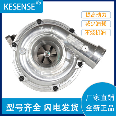 工厂销售涡轮增压器EX300-7 件号114400-3900  VA570033