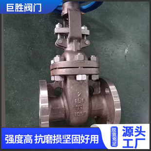 手动硬密封钛合金闸阀 16TA2 金属法兰闸阀 Z41H 钛闸阀