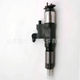 5342 电喷喷油器 095000 共轨喷油器总成