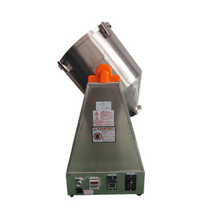 40L单锥混合机 40升腰鼓式混匀机 40L摇摆机