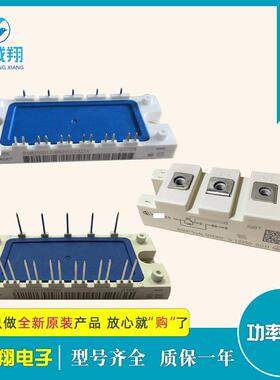 功率IGBT模块FD200R12KE3现货供应型号质量保证欢迎选购