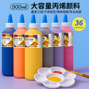丙烯颜料专用石膏娃娃涂色套装