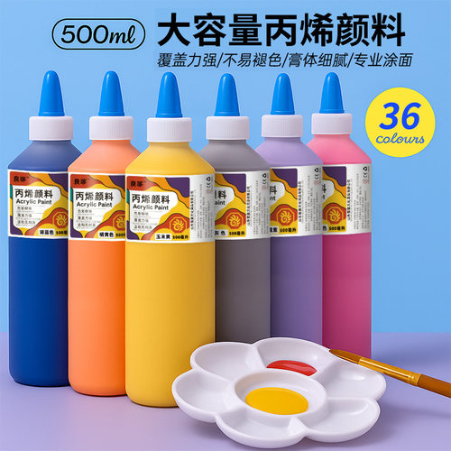 丙烯颜料专用石膏娃娃涂色套装