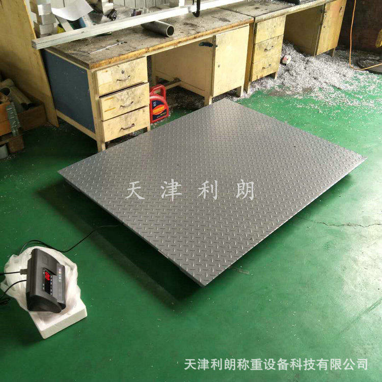 5吨电子地磅称天津销售 5000kg电子平台秤面板加厚型地磅1.5-2m
