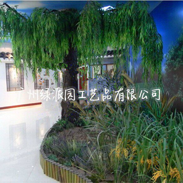 阳台墙面装饰仿真柳树叶子墙上植物壁挂藤条遮挡墙壁垂吊挂件绿植
